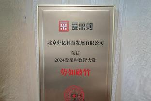 自去年11月1日以来追梦三分命中率46.3% 今天首次出手就命中